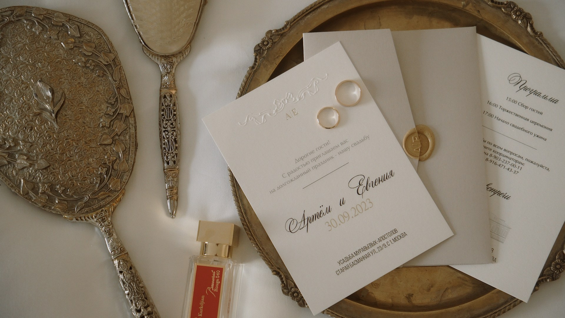 Портфолио. Видеограф Тюмень Дмитрий Перфильев