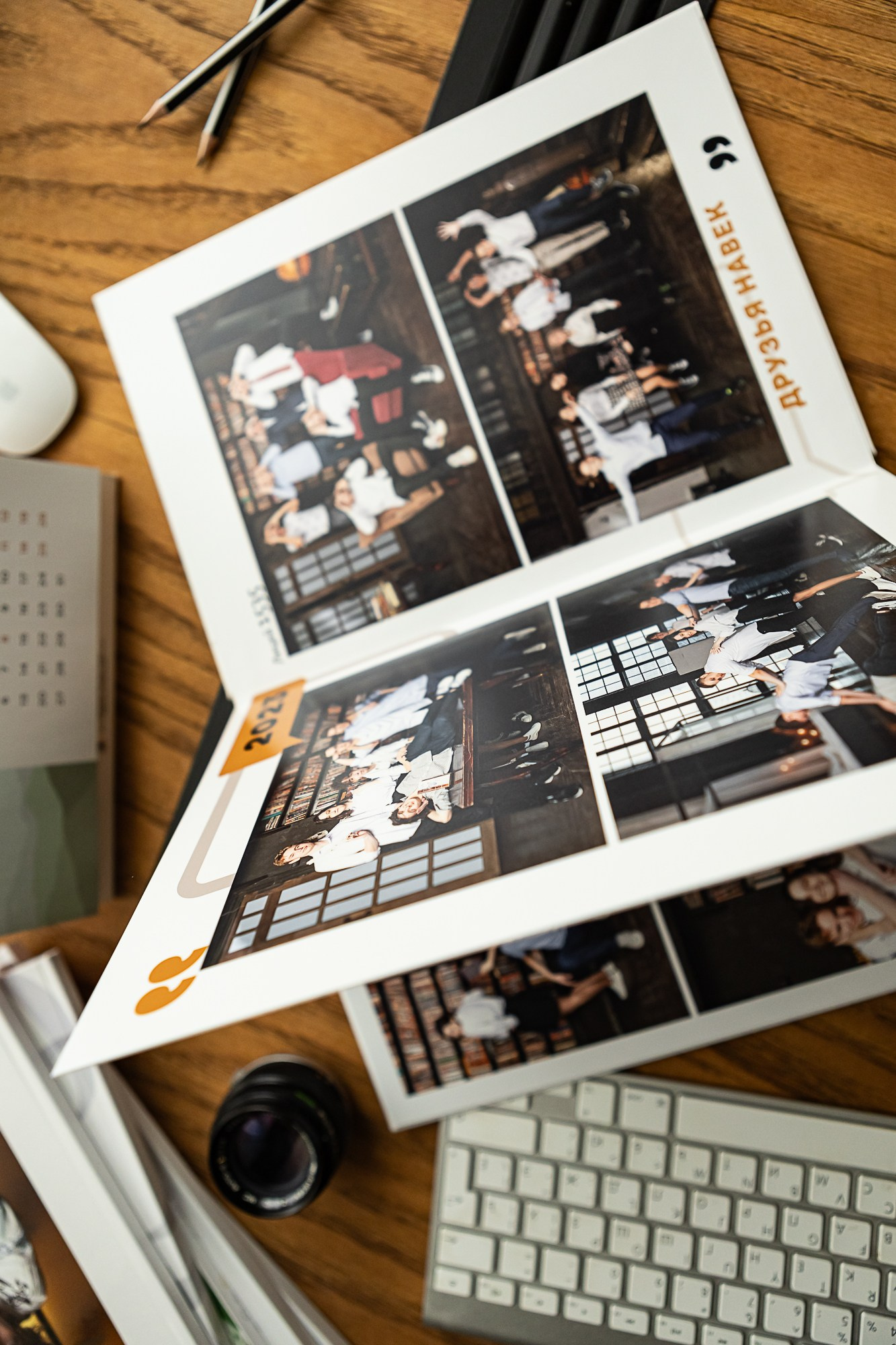 Выпускной альбом пример страниц