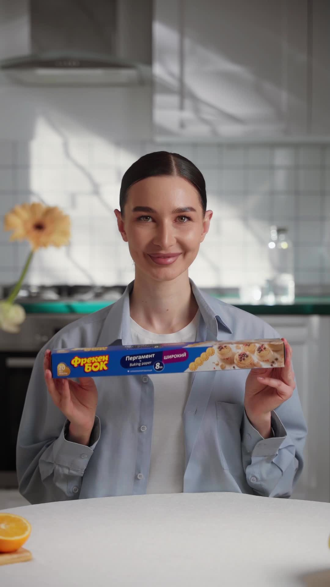 Видео. Фотограф Москва Сергей Громов