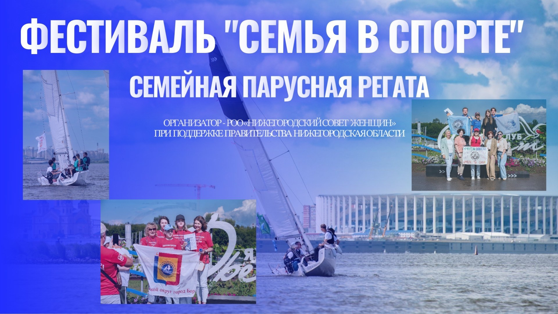 Видеограф Нижний Новгород. Фотограф Макс Огурцов в Нижнем Новгороде