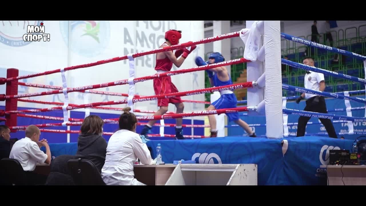 Международные соревнования по боксу памяти А. И. Пахомова. Студия «Мой Спорт!» — все о спорте в Якутии