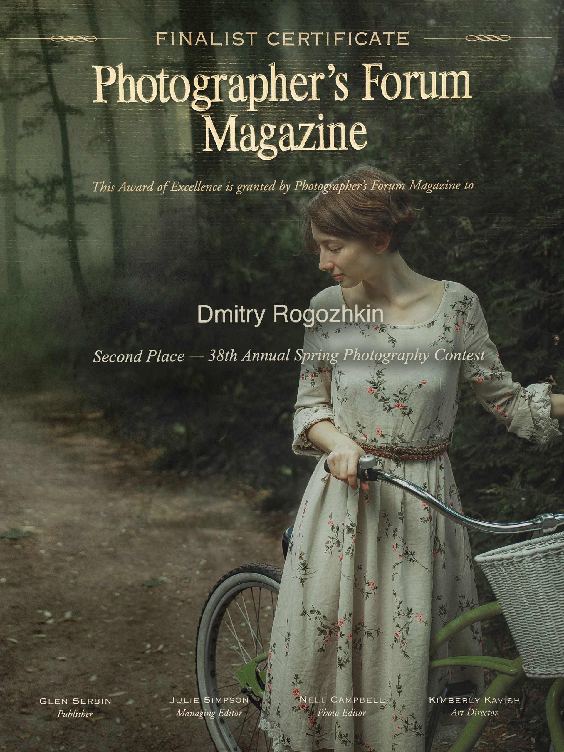 Мастер-класс Екатеринбург 2023. Обучение фотографии. Фотограф Дмитрий Рогожкин