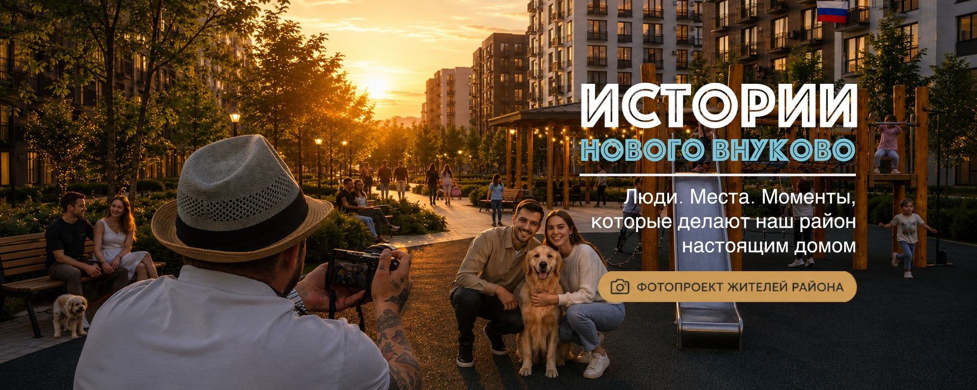 Блог