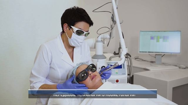 Презентация