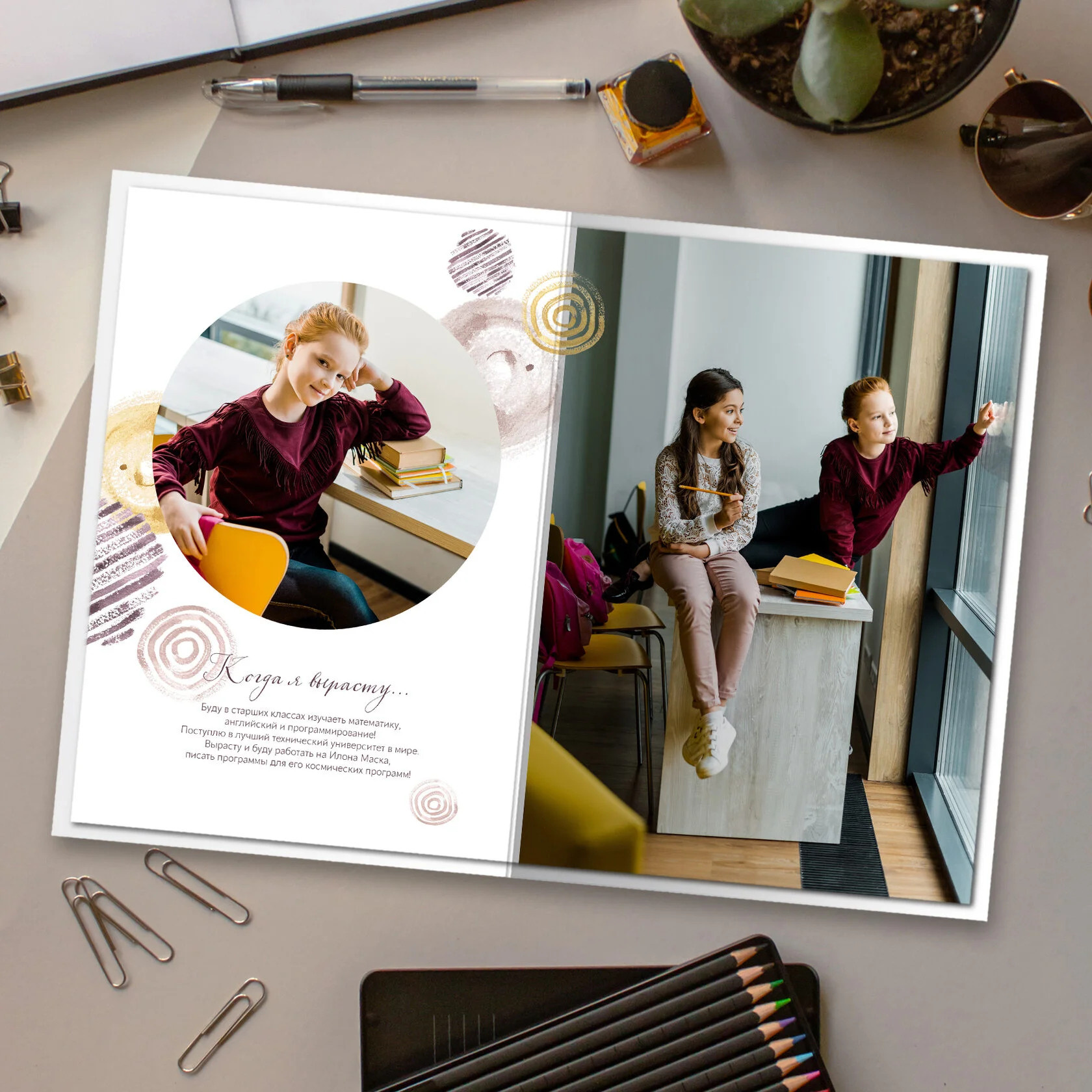 Дизайны выпускных альбомов для 1-4 классов. Выпускные альбомы в Мытищи Москве и Московской области