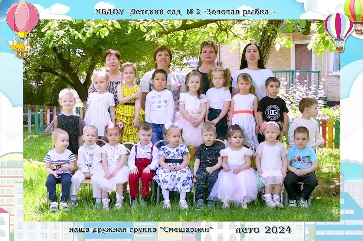 Идеи для оживающих фото. Вячеслав Скрипник Фотограф Краснодар