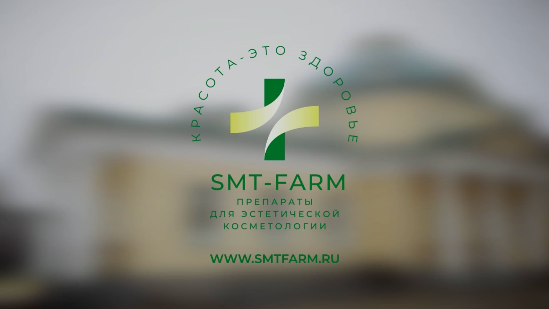 Event. Видеограф в Екатеринбурге Дмитрий Шемякин