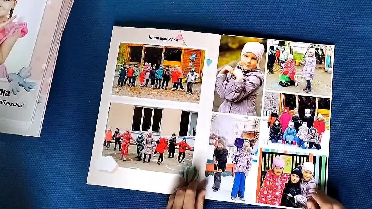 Детский сад, ясли. Фотограф Екатерина Головатюк, Железногорск Красноярского края