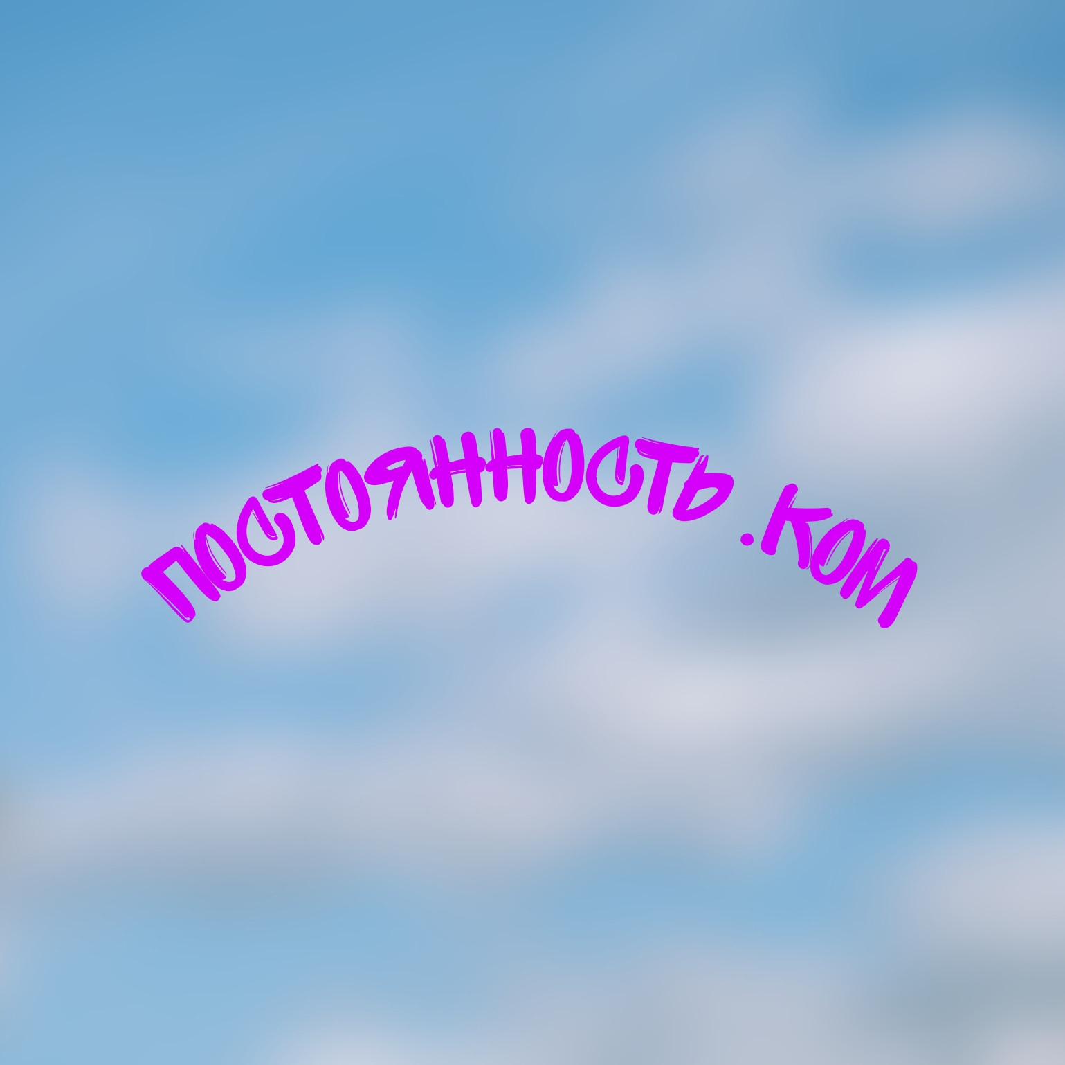 А чево не лавелдавн???. Jorgis Talè — photographer, kind person, teacher of arts and other mag