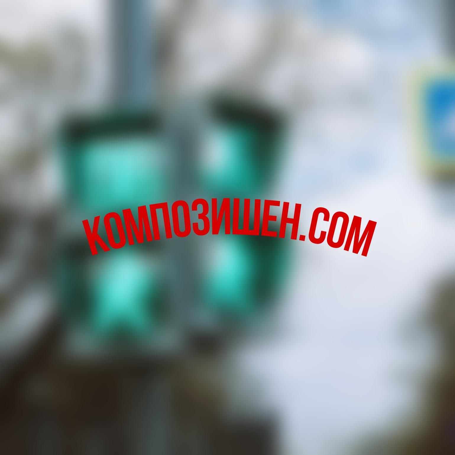 А чево не лавелдавн???. Jorgis Talè — photographer, kind person, teacher of arts and other mag