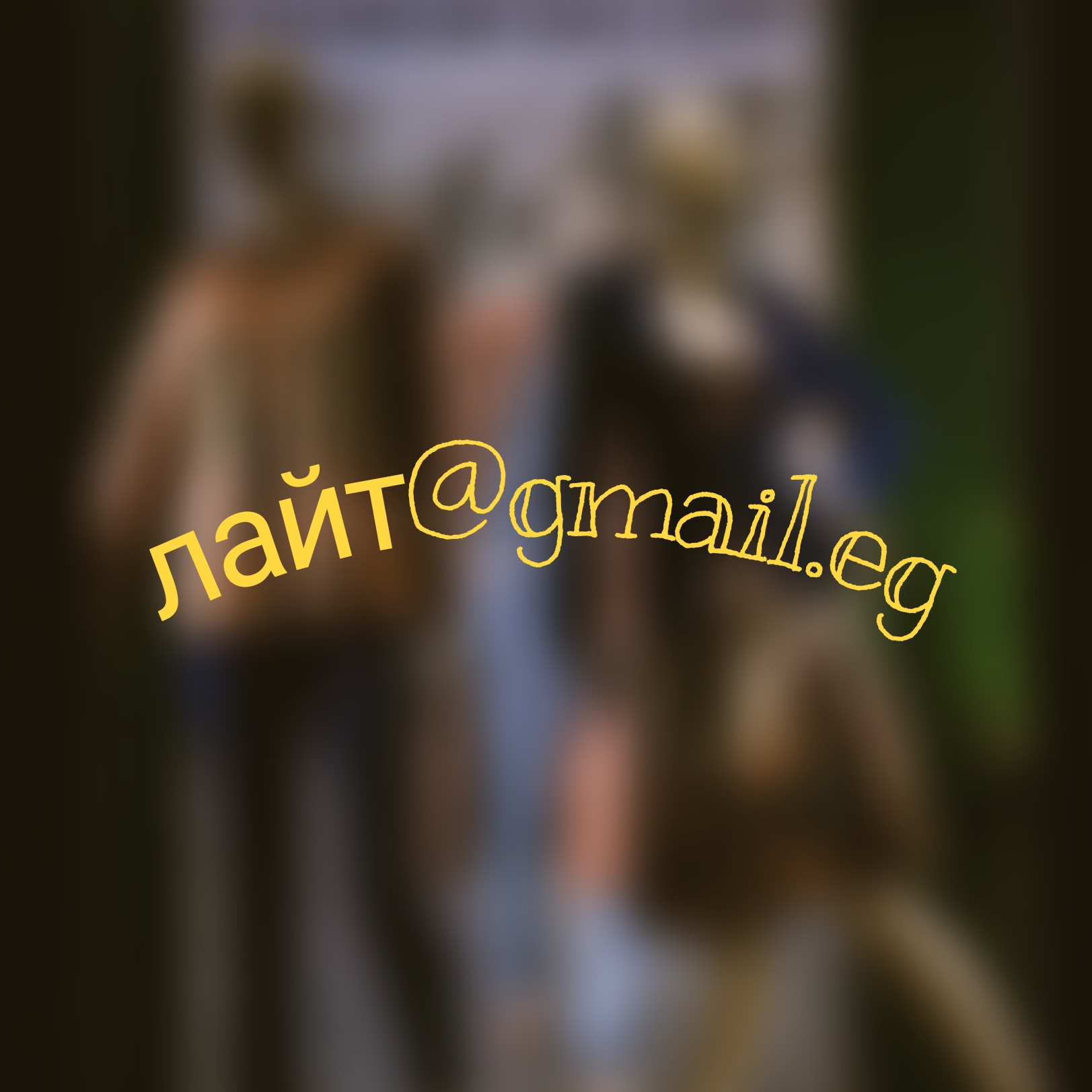 А чево не лавелдавн???. Jorgis Talè — photographer, kind person, teacher of arts and other mag