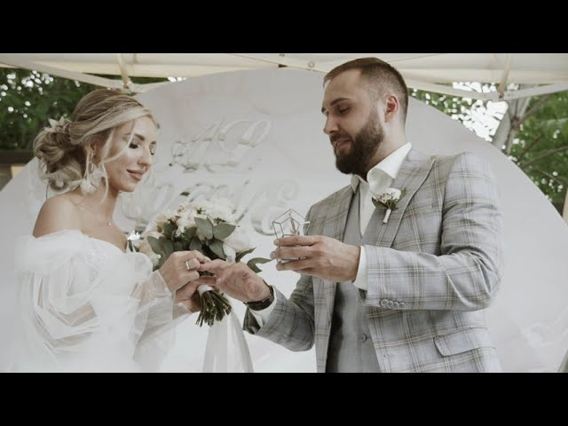 Видео. Свадебное фото и видео в Ростове-на-Дону, Краснодаре, Москве и Крыму