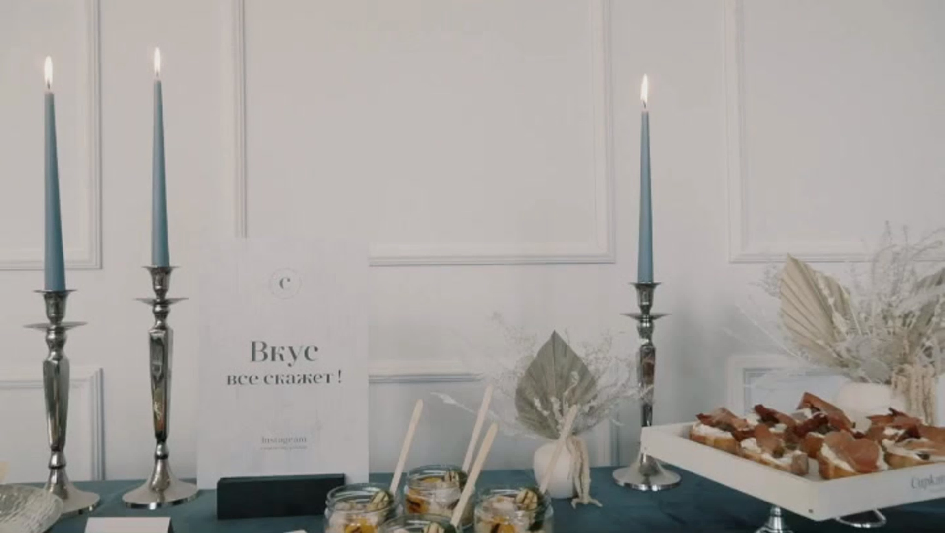 Видео. Свадебное фото и видео в Ростове-на-Дону, Краснодаре, Москве и Крыму