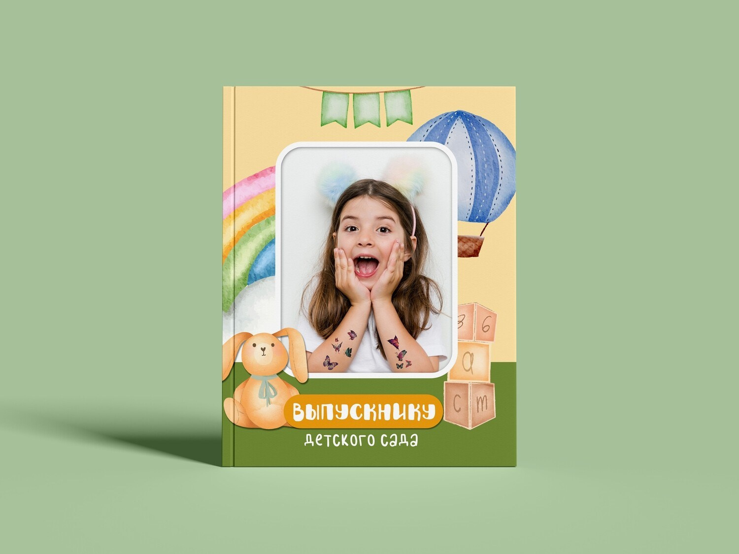 Дизайн альбомов для детского сада. Детский и семейный фотограф   г. Краснодар