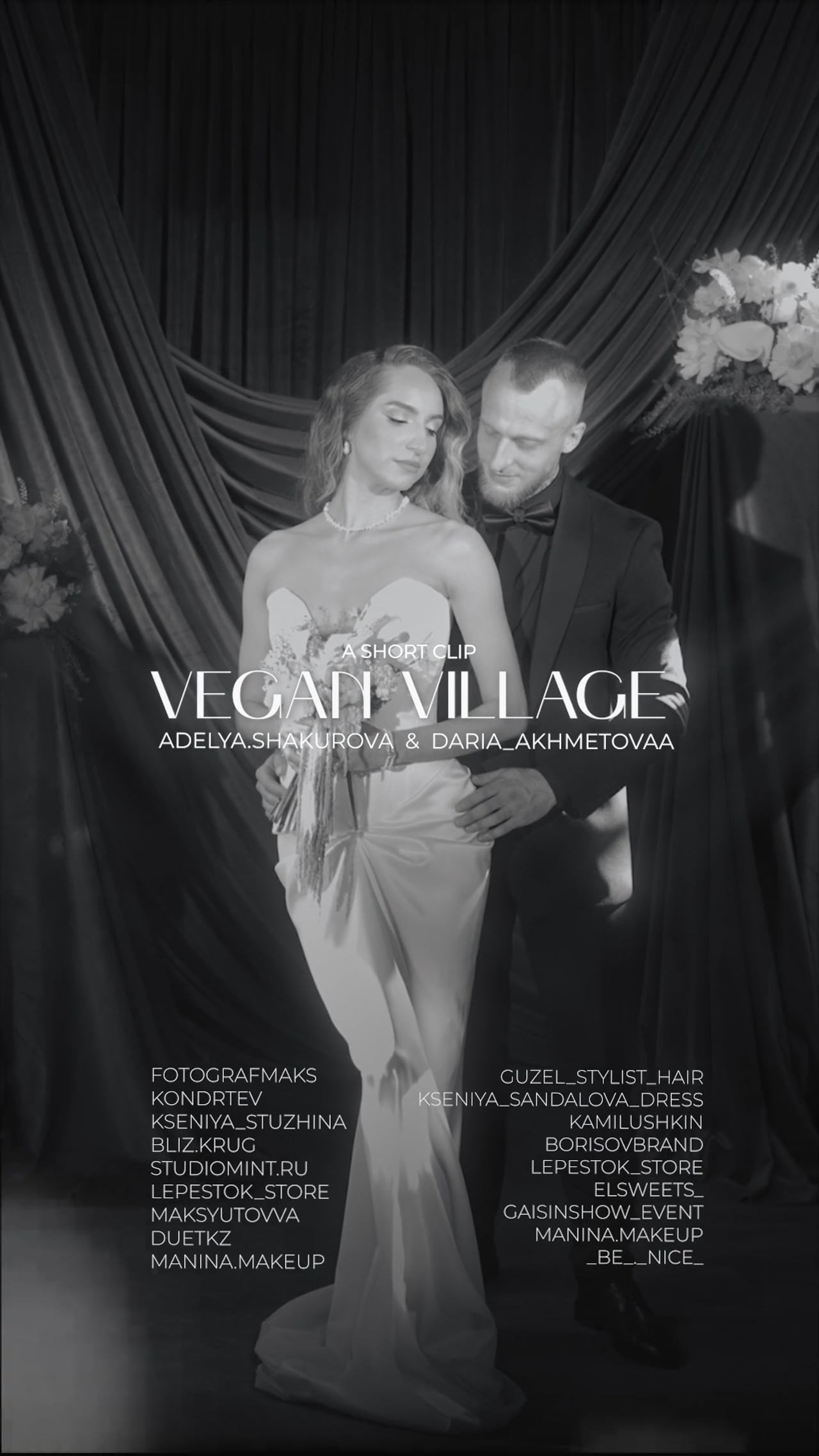 Клипы. Свадебный видеограф Уфа /Москва│Егор Кондратьев