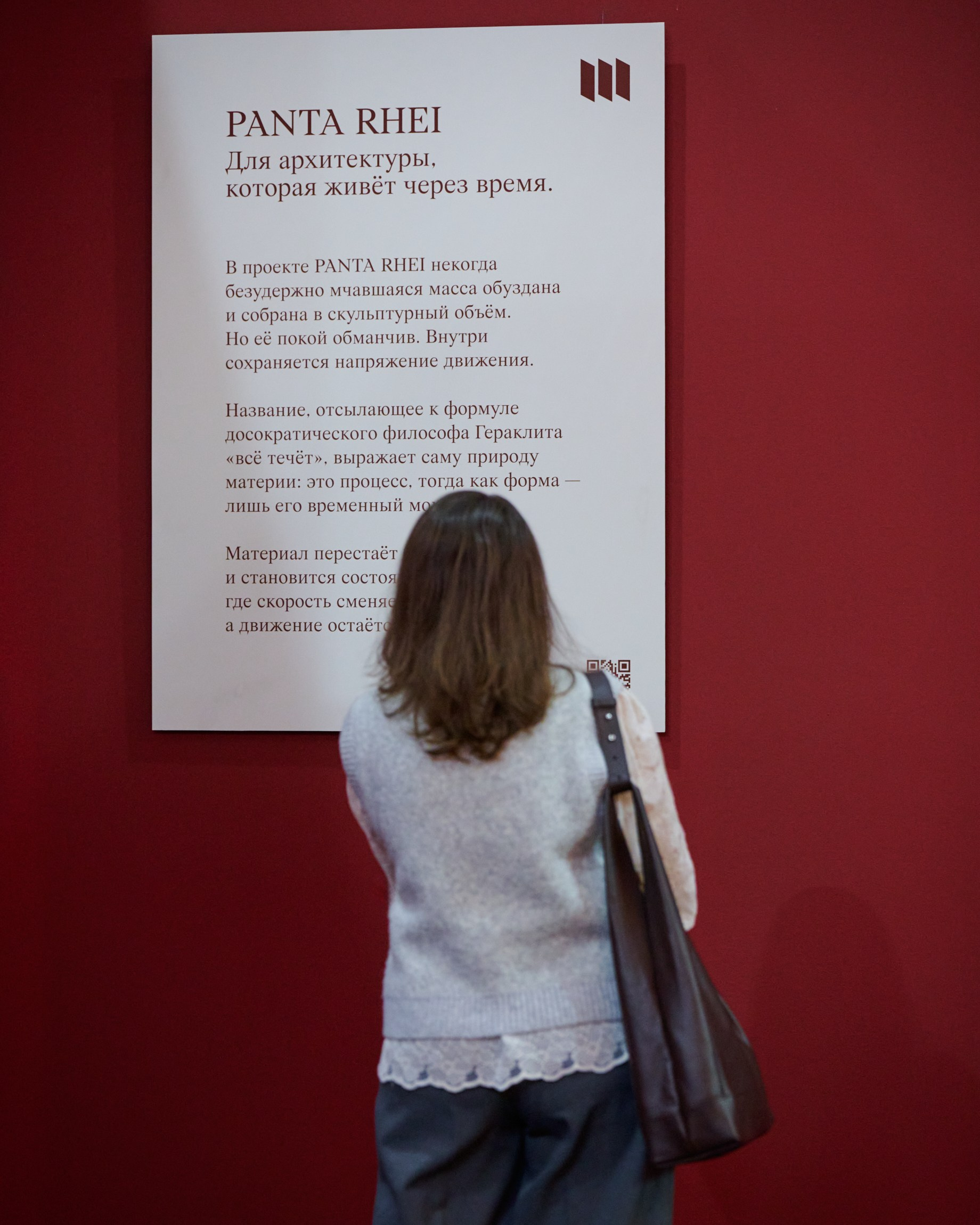 Съемка стендов на выставках. Интерьерный и архитектурный фотограф Москва и МО. Свободный Роман