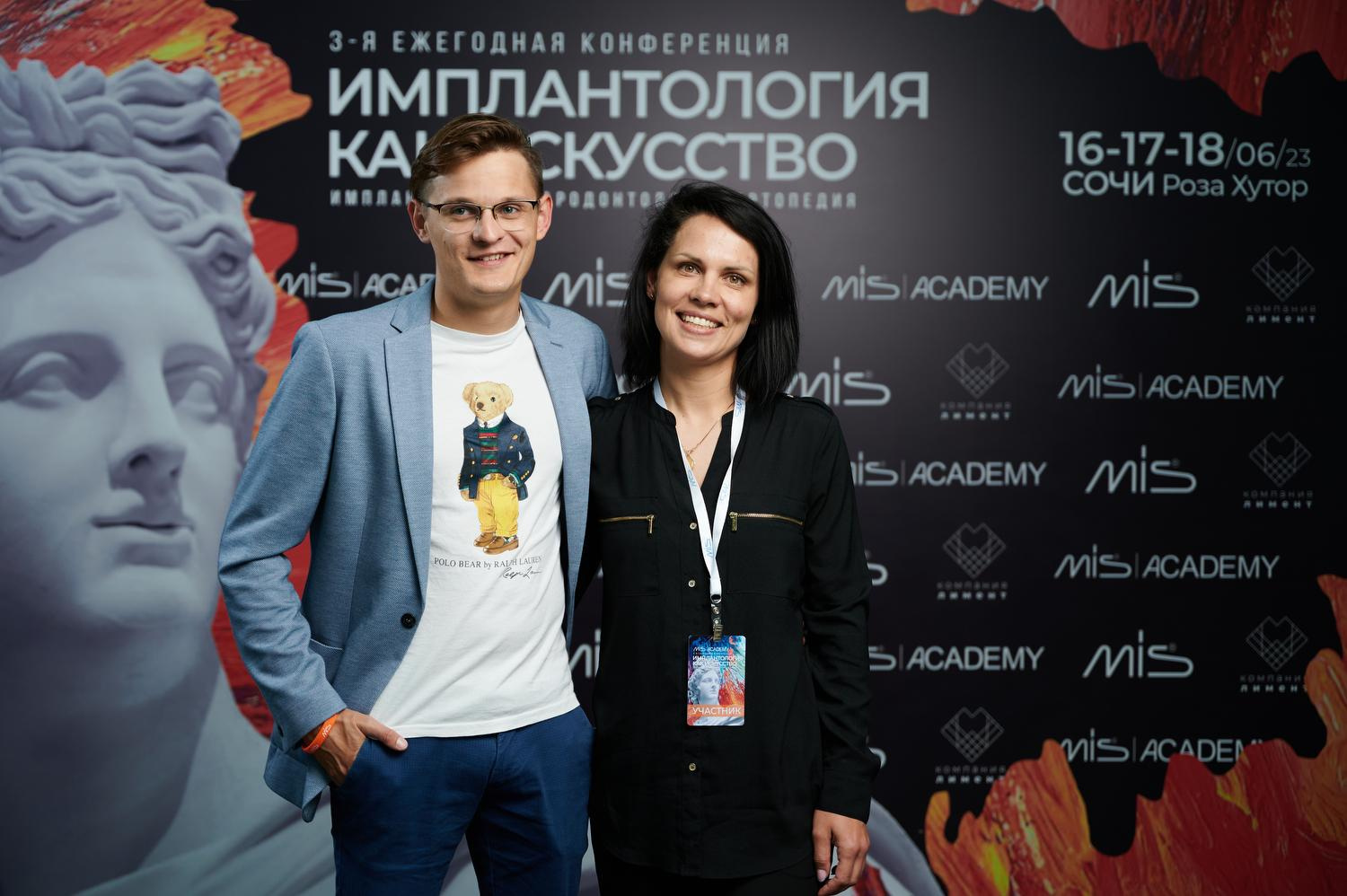 MIS|ACADEMY. Фотограф Сочи Александр Лашкул