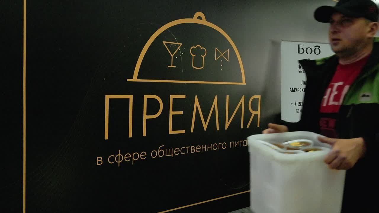 Репортажное видео. МЕДИА-РЕСУРС ХАБАРОВСК / Фотоотчеты / Репортажи / События