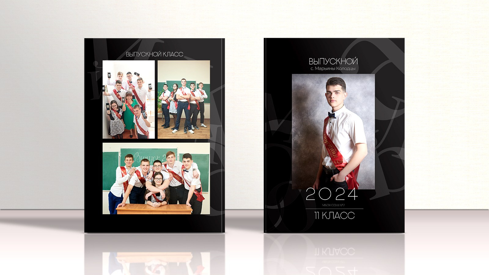 Выпускные альбомы для детского сада и школы в Минеральных Водах