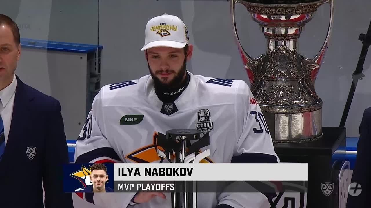 STEEL AXES в КХЛ. Steel Axes спортивная экипировка и атрибутика