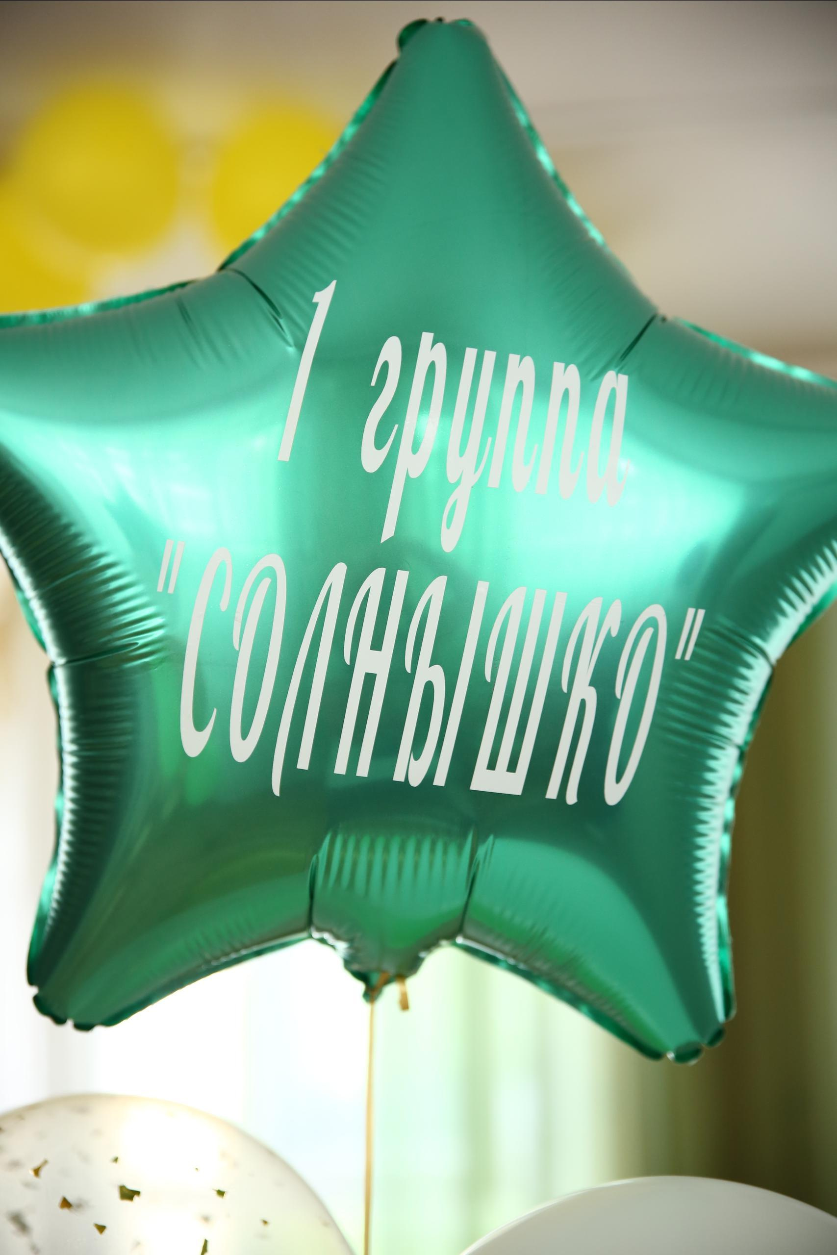 Отзывы о фотографе Марии Донцу. Семейный и свадебный фотограф в Самаре и Кинеле Мария Донцу