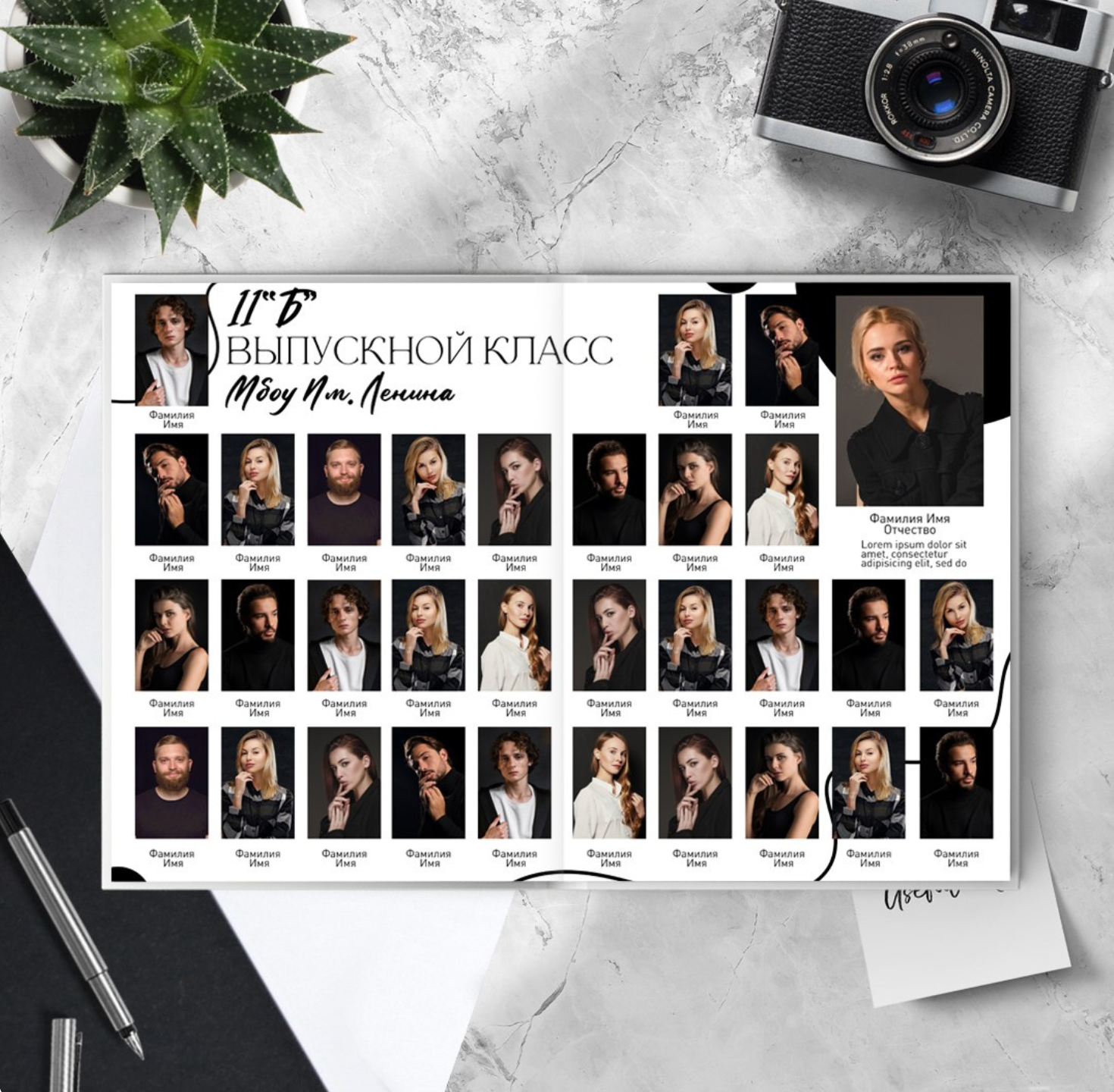 Средняя школа и старшие классы (5-11 Классы). Фотограф в стиле Vogue в Орле