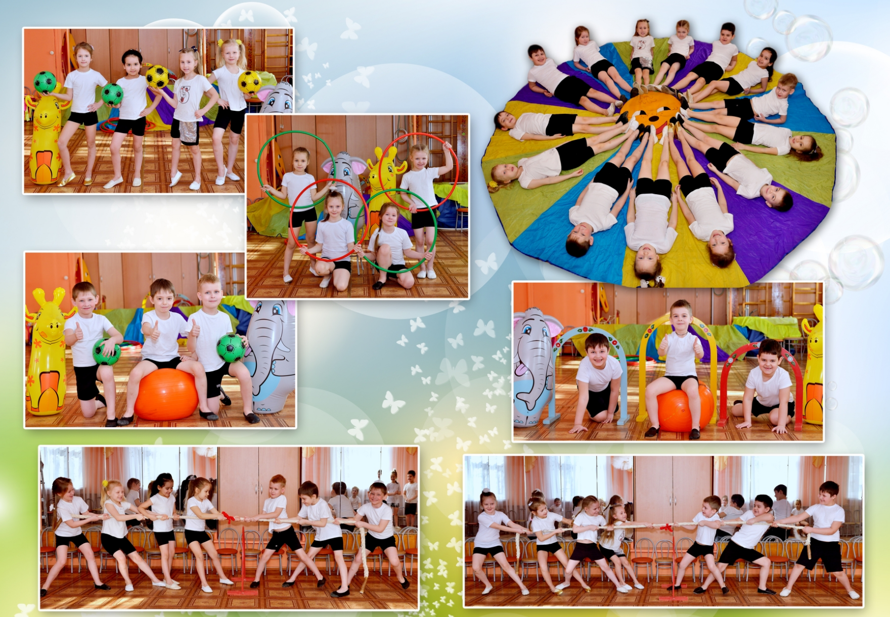 Макет коллажа из семи фото с детьми в спортивном зале для выпускного альбома, разворот с хроникой.