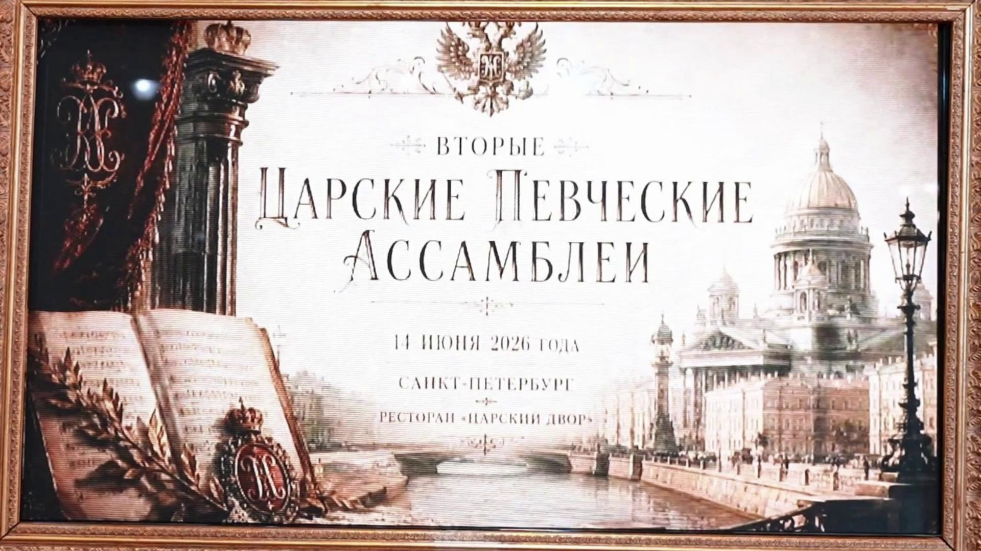 Видеоролики. Фотограф Елена Копылова, Санкт-Петербург