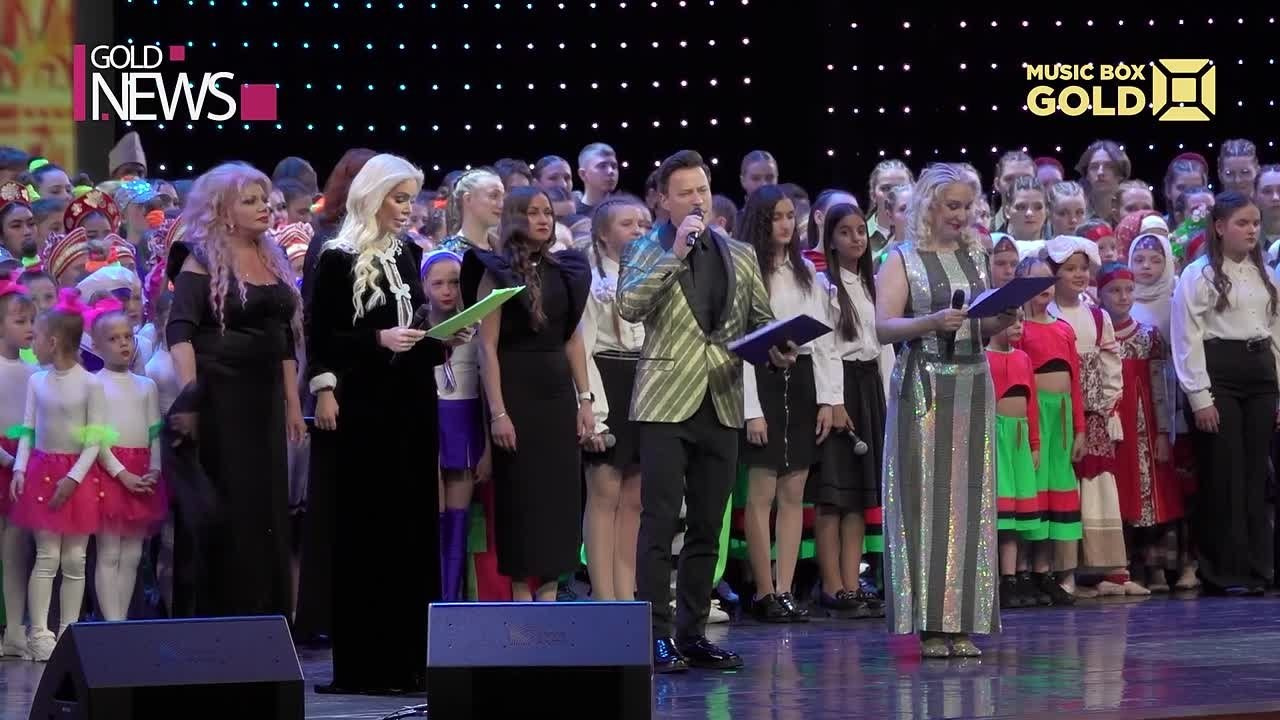 Репортажи. Золотое яблочко