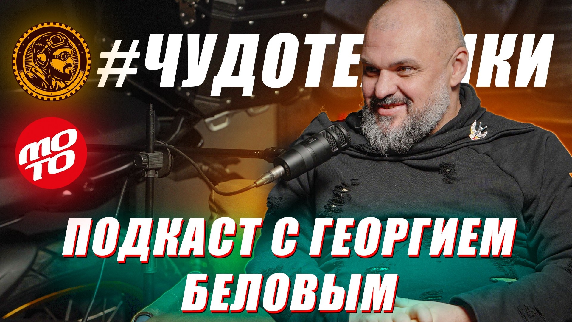 Видеопроекты. Ткачев Илья — Фотограф