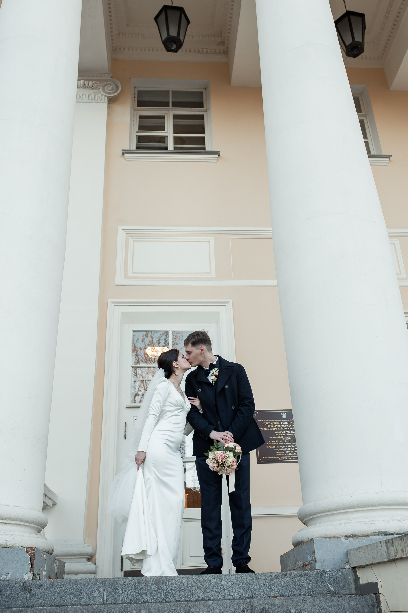 Услуги. Свадебный и семейный фотограф в Колпино и СПб Юлия Папанова