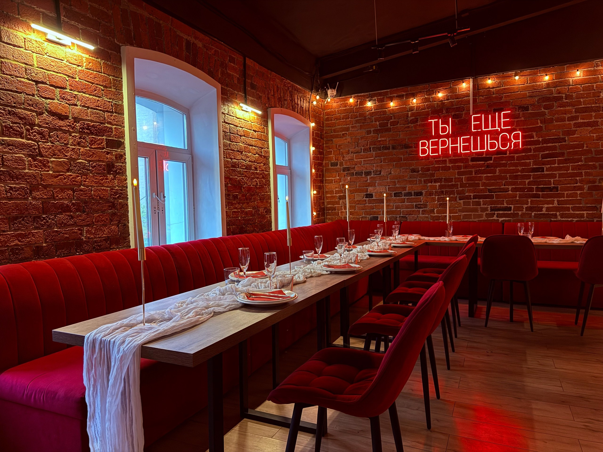 Кинозвезда. Izmailov loft