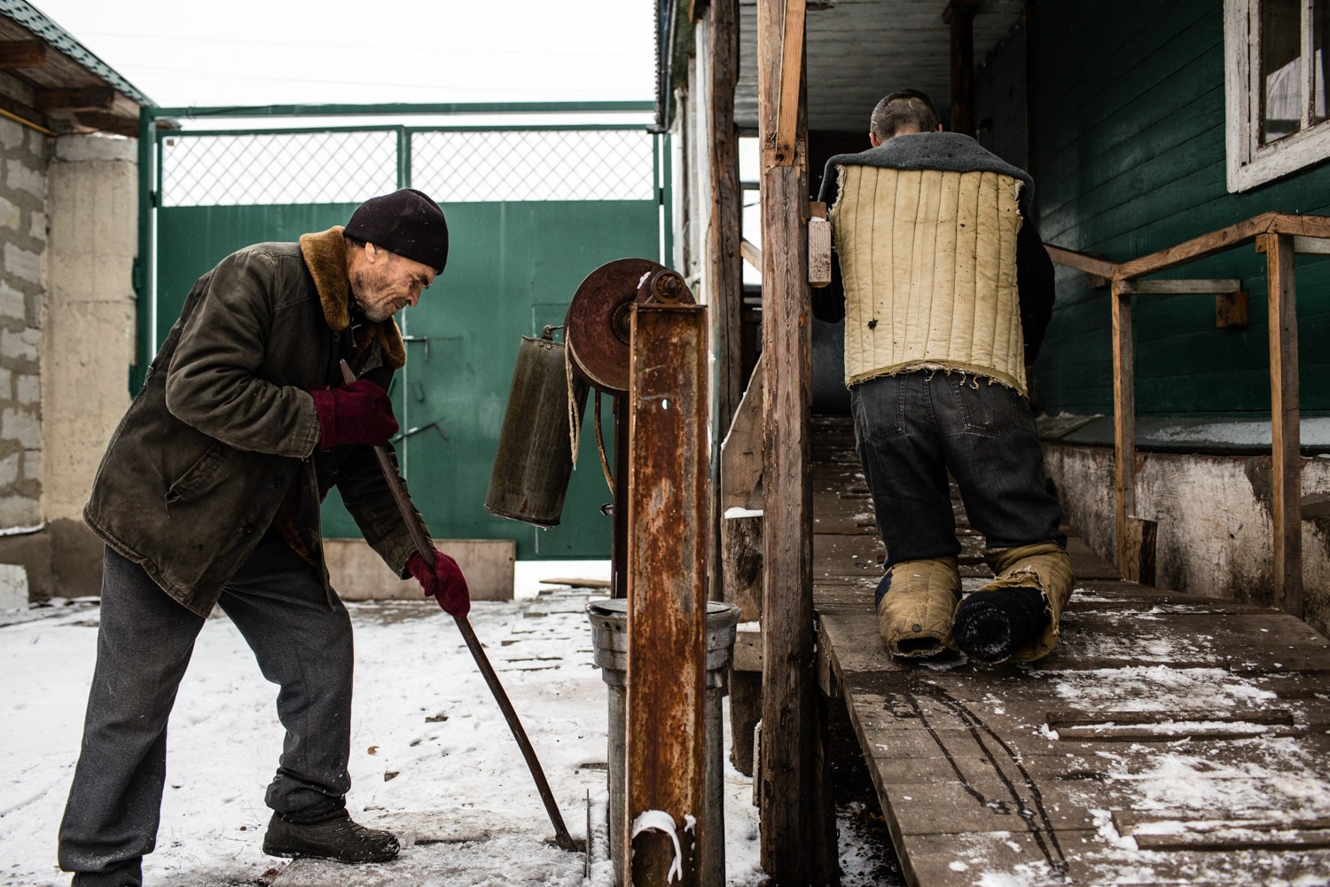 Новая Жизнь