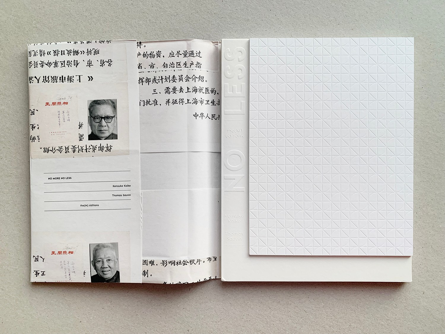 Фотокнижная библиотека Юлии Бориссовой. Фотограф и исследователь фотографии из Санкт-Петербурга Елизавета Веприцкая