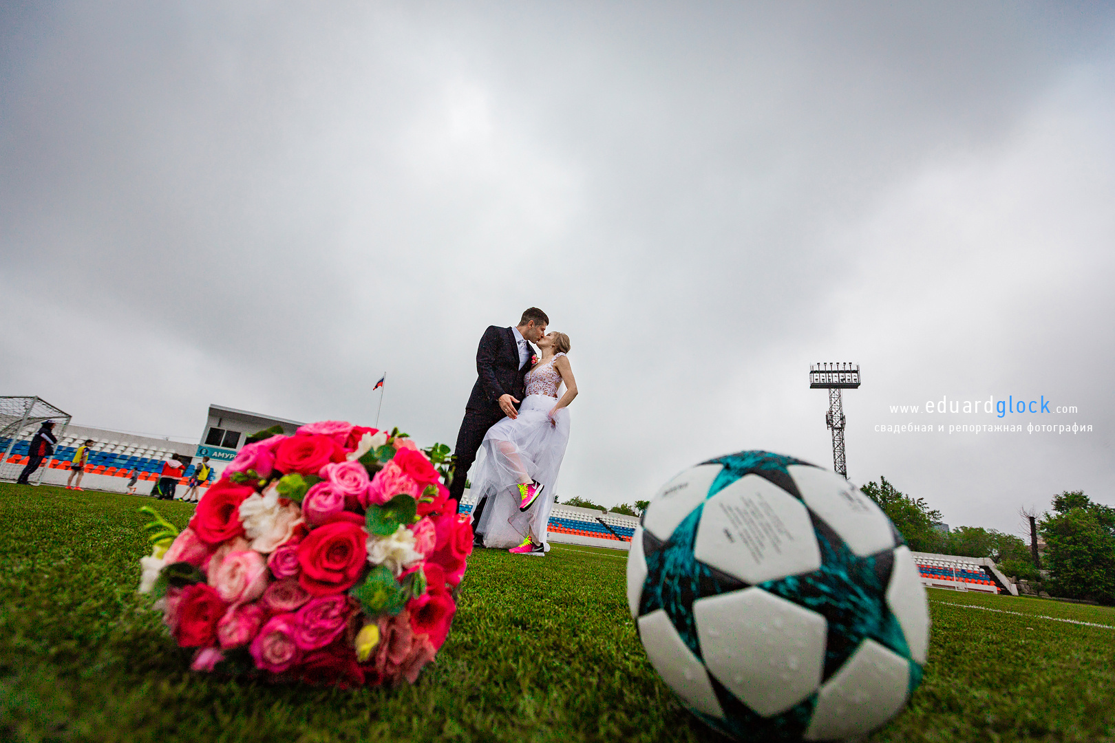 Свадьба. Фотограф Эдуард Глок в г. Благовещенске Амурской области