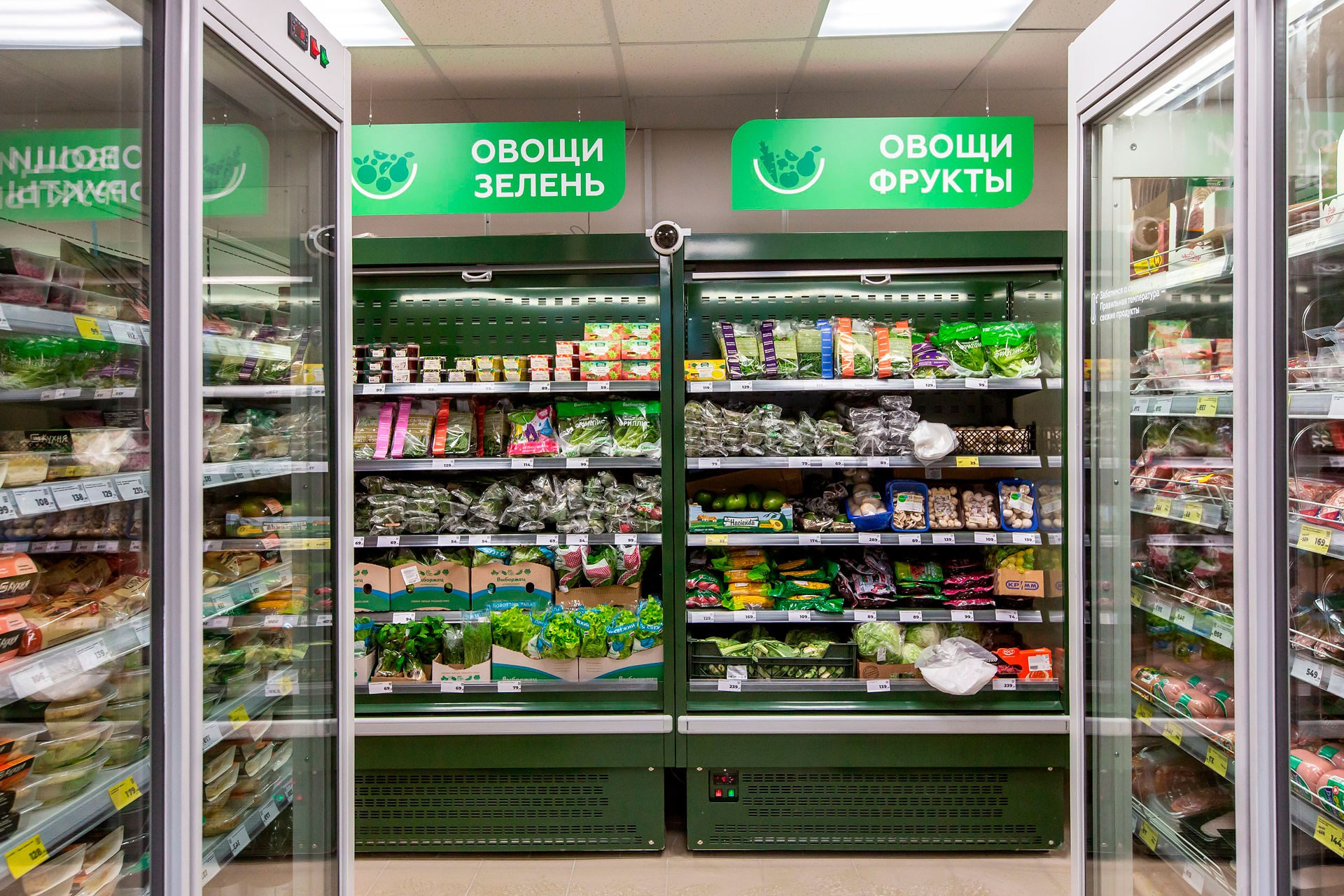 Лыжный пер., 8, МАГНИТ. Коммерческая недвижимость в Санкт-Петербурге