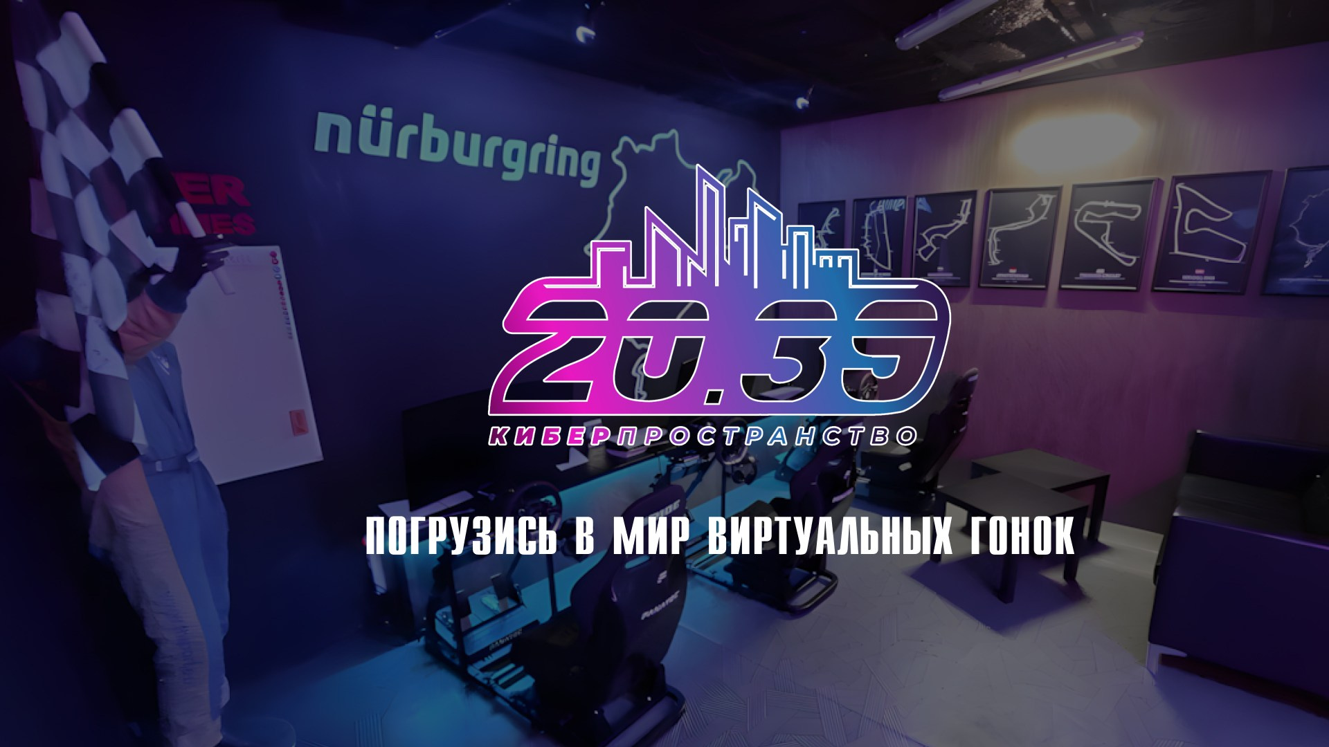 Заезды II этапа Лал Авто Дрифт. Кубок Шамбалы. One Media Life: фоторепортажи, фотоотчеты с мероприятий и заведений