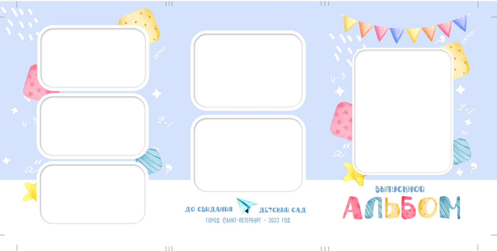 Трюмо. Фотограф в стиле Vogue в Орле