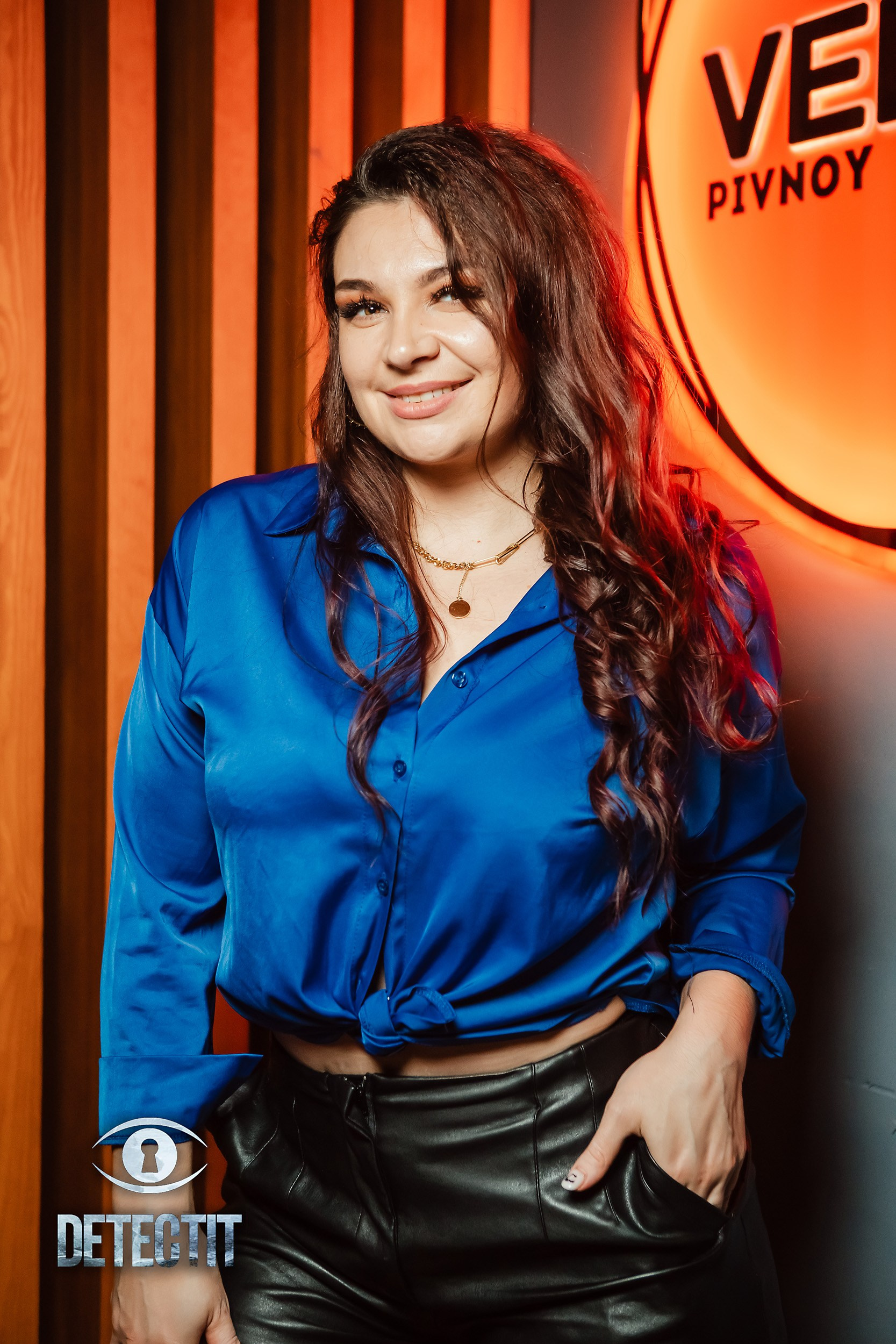 Кипятком Павлодар