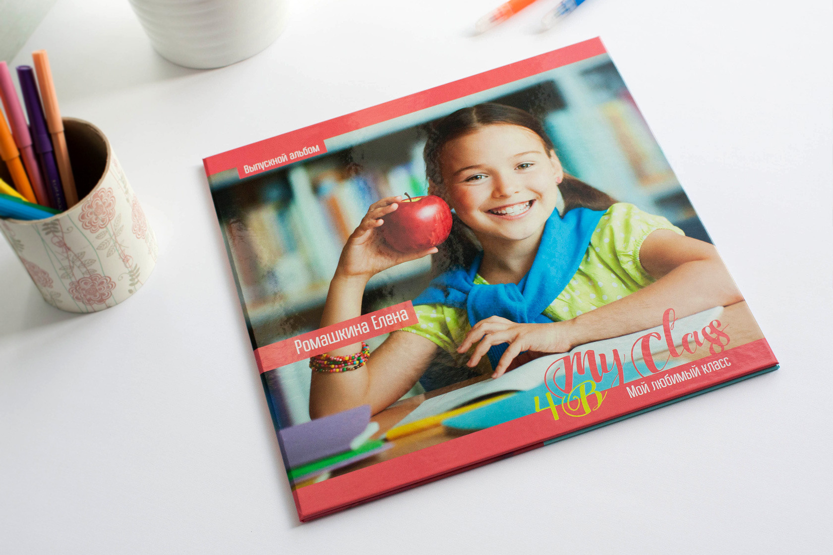 Прайс на выпускные фотокниги. Профессиональный фотограф в Подольске Елена Локтионова