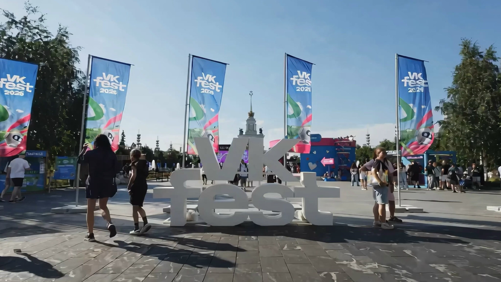 EVENT. Видеограф Касьяненко Даниил