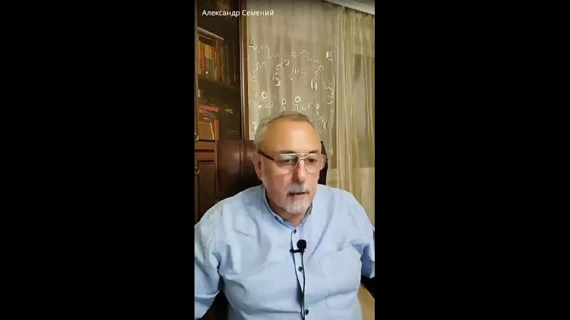 Консультация «Психологическая помощь для Души». Медицина с душой