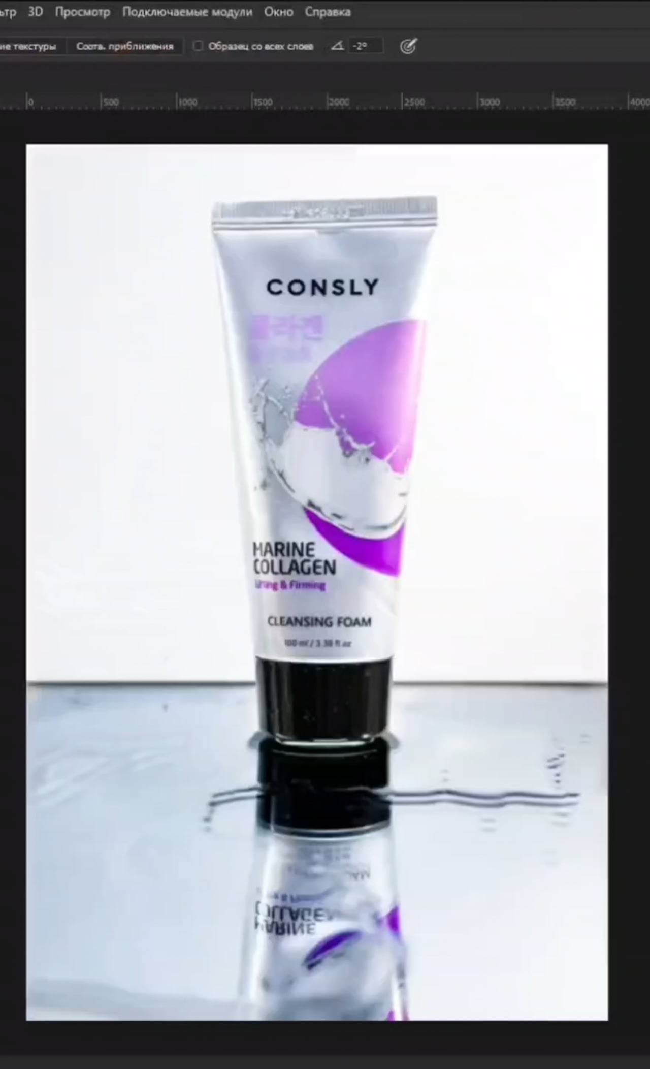 Портфолио ретуши. Попкова Виктория фотограф