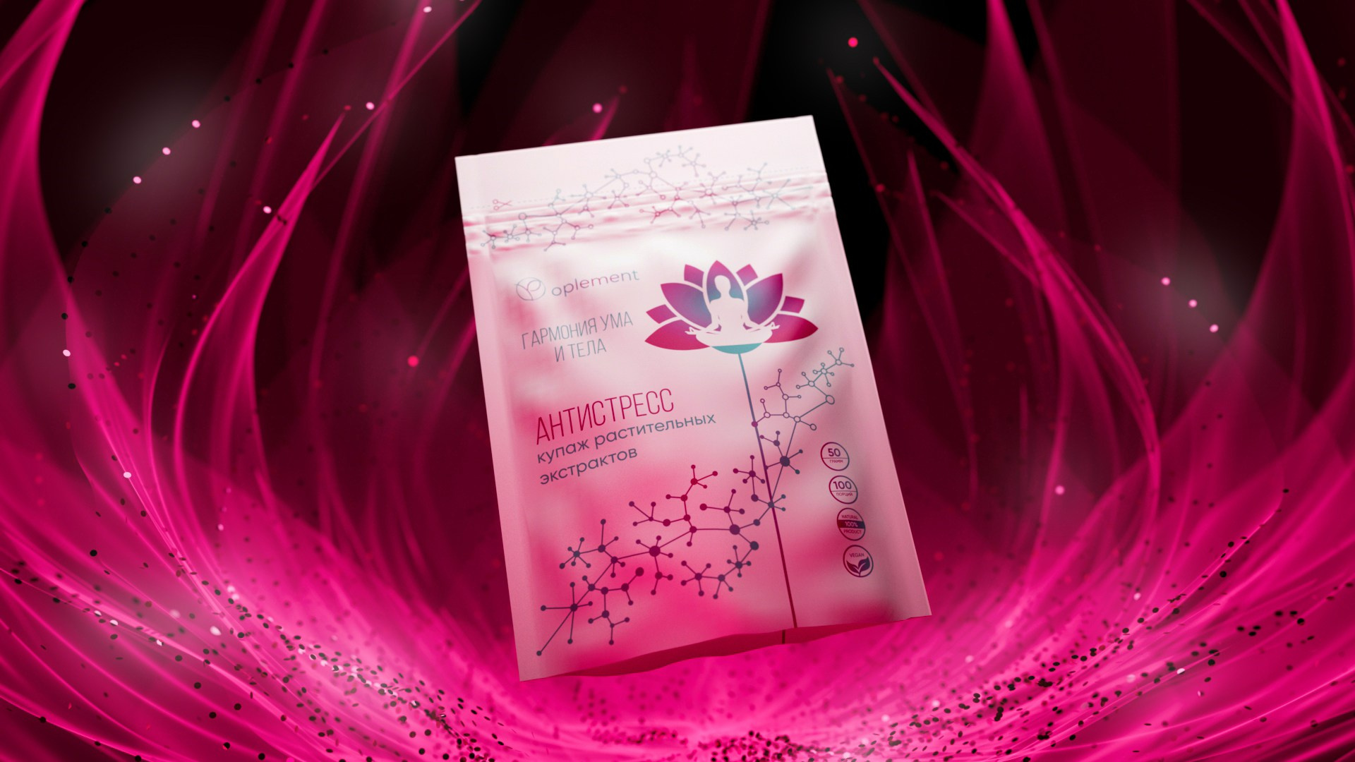 Фотосъемка и визуализация продуктов. Создаю продающие картинки в городе Истра Фото Видео 3д рендеры визуализации