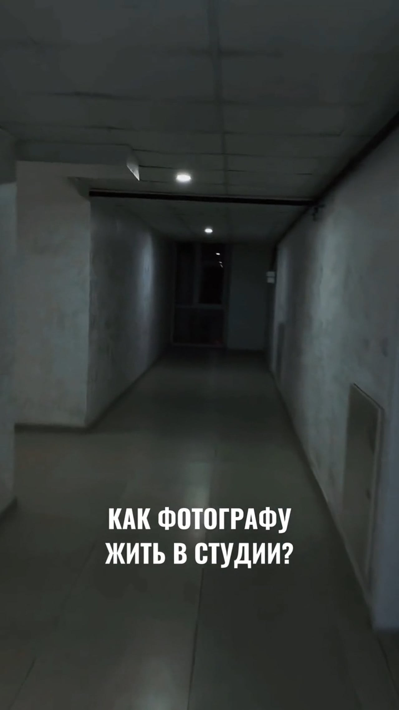 Видеограф. Фотограф Михаил Мальчевский