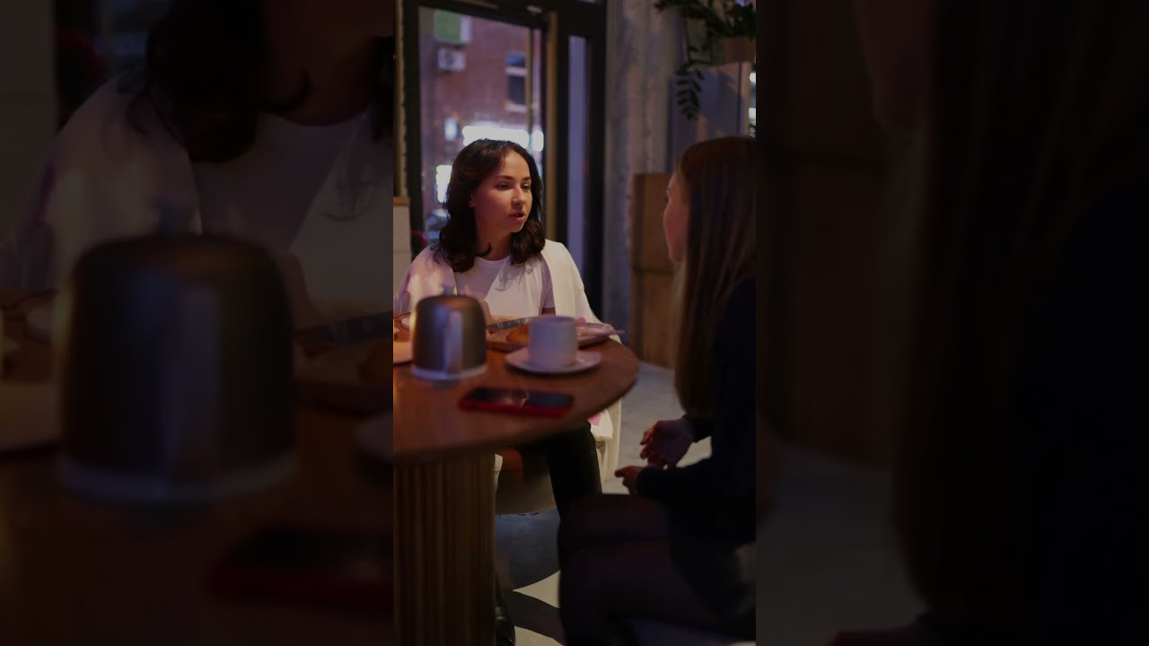 Events. Главная