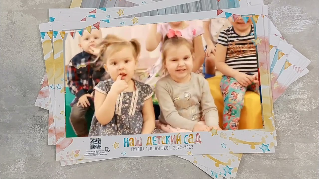 Оживающие фотографии. Семейный и детский фотограф Комина Елена, Власиха, Одинцово