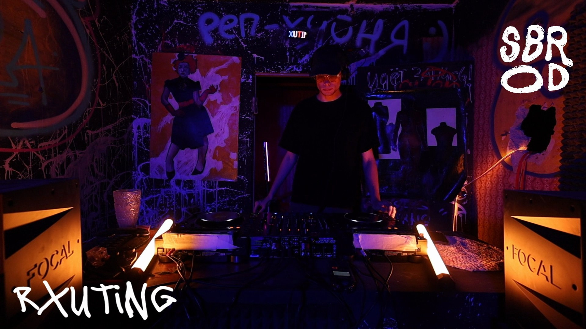 SBROD ВИДЕО. SBROD