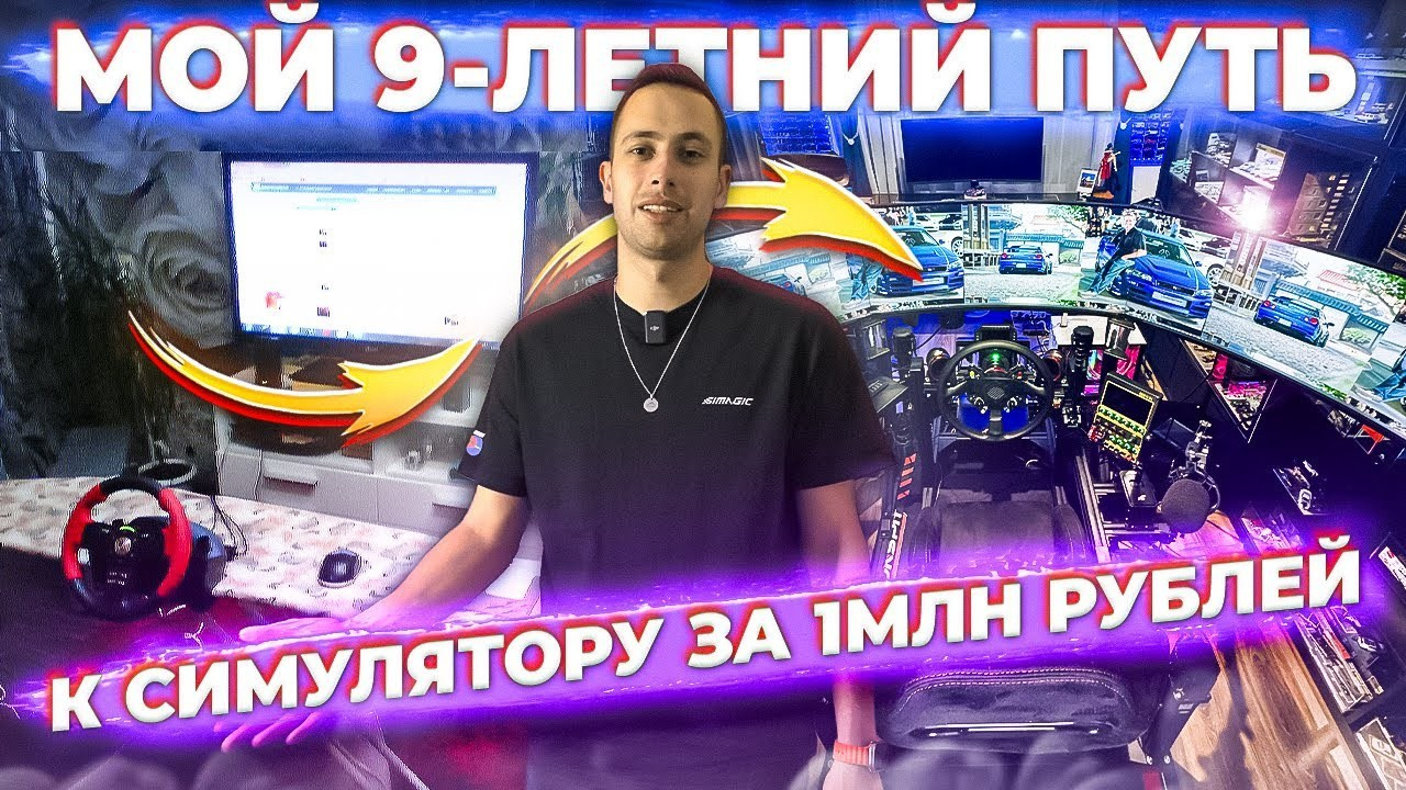 Видео. Фотограф Андрэа Пунченок