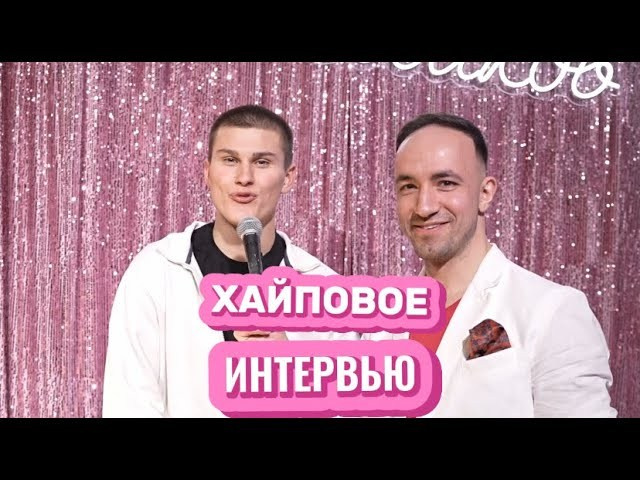 Свадебный ведущий Виталий Бабаев